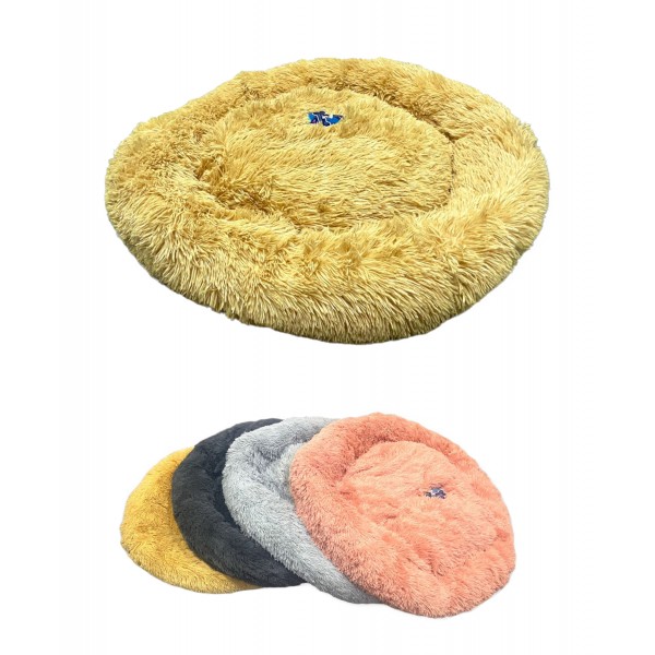 ΚΡΕΒΑΤΙ ΓΙΑ ΚΑΤΟΙΚΙΔΙΑ ΣΤΡΟΓΓΥΛΟ ΔΙΑΦΟΡΑ ΧΡΩΜΑΤΑ 80CM